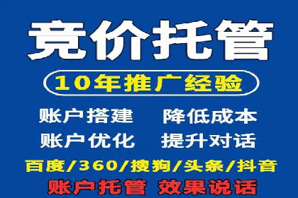 抖音信息流广告投放实战：某品牌逆袭之路